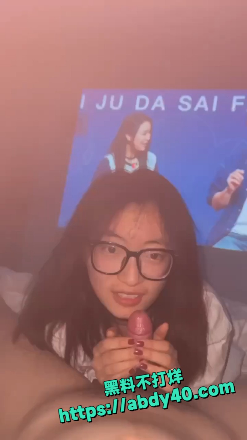 严重性瘾不雅视频流出 6