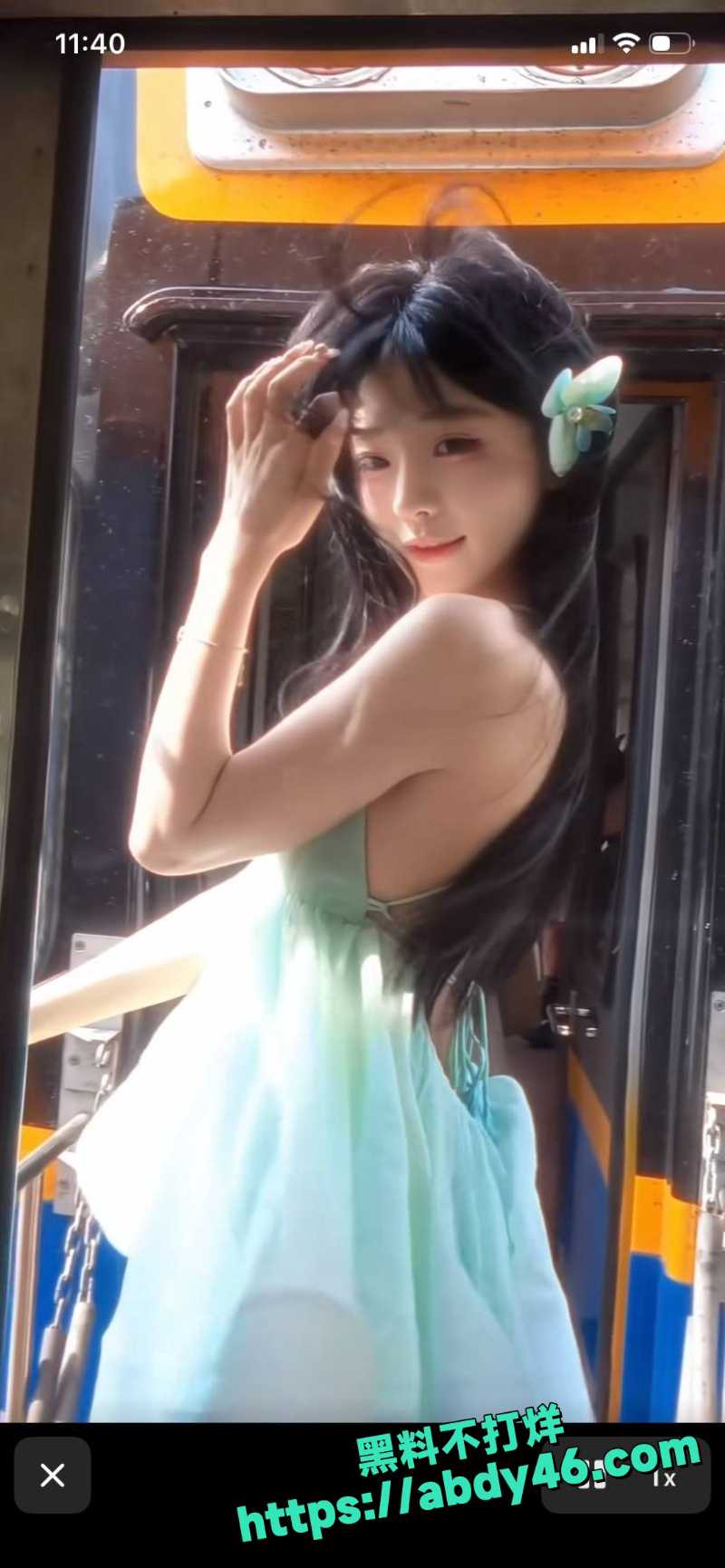 小米没脾气 7