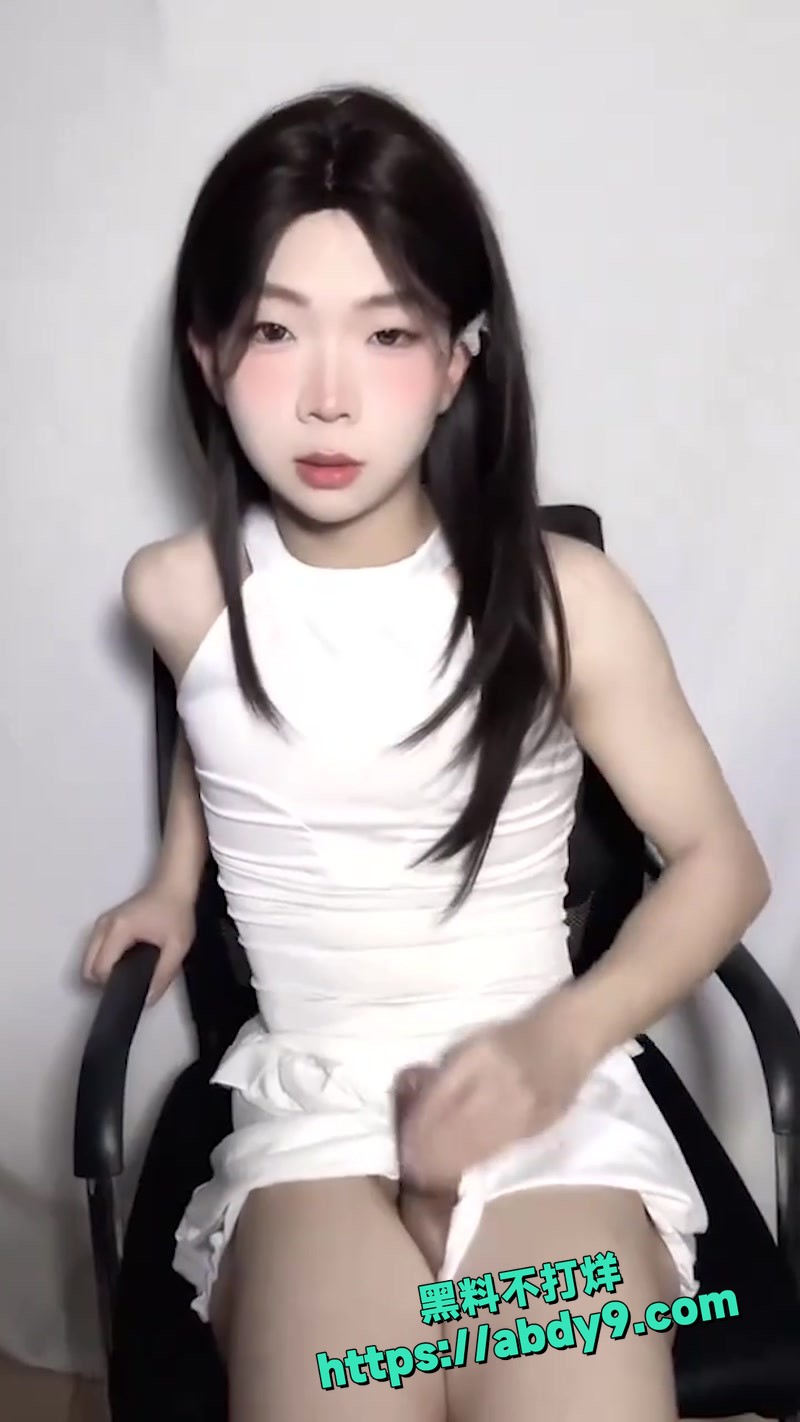 每日大赛那些比女人还漂亮的小男娘们1
