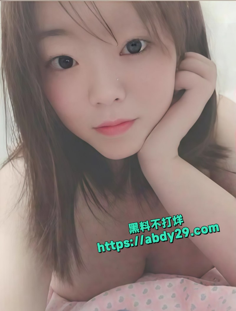 极品大学生黄芷瑶1