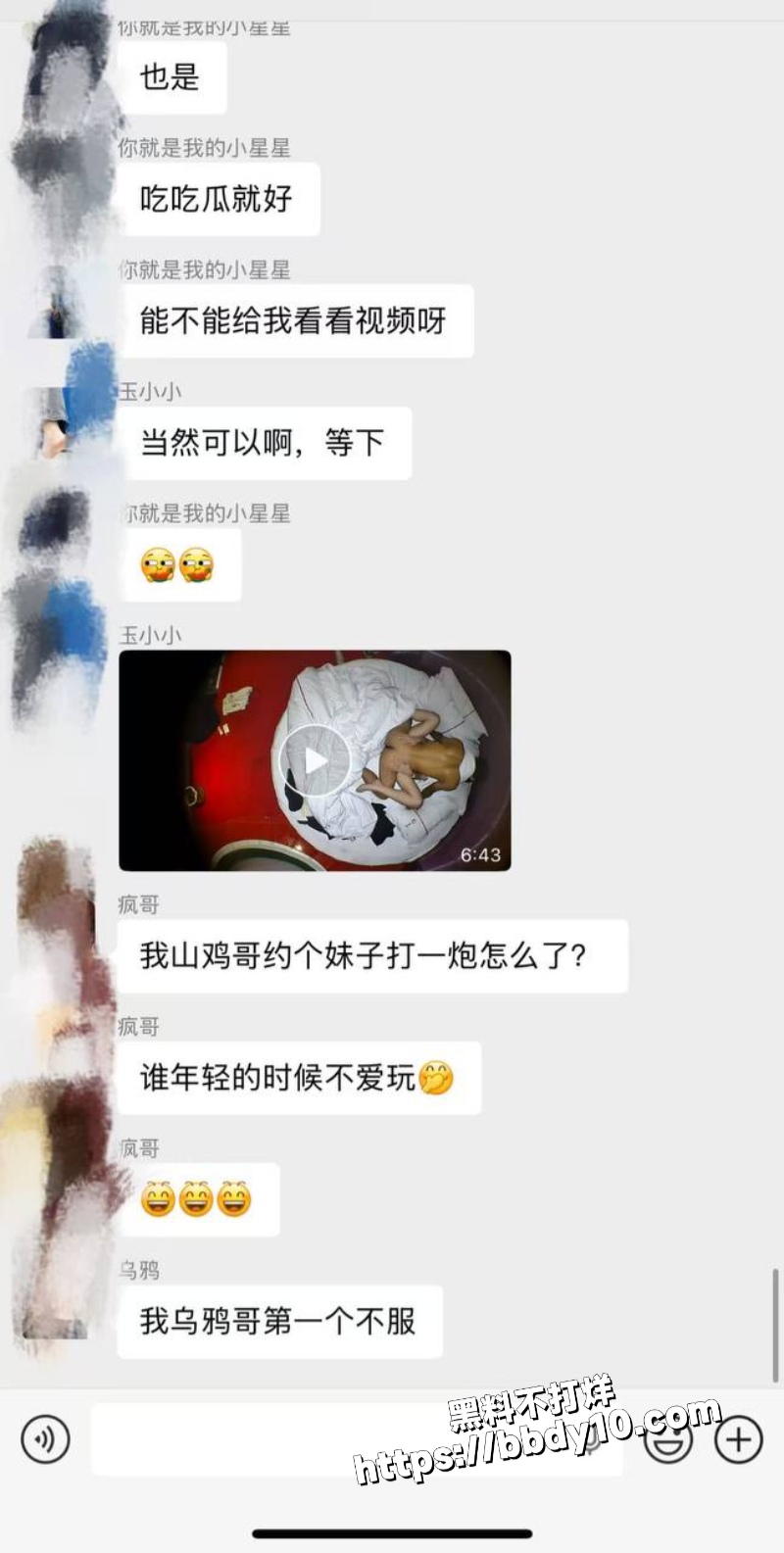 陈小春1