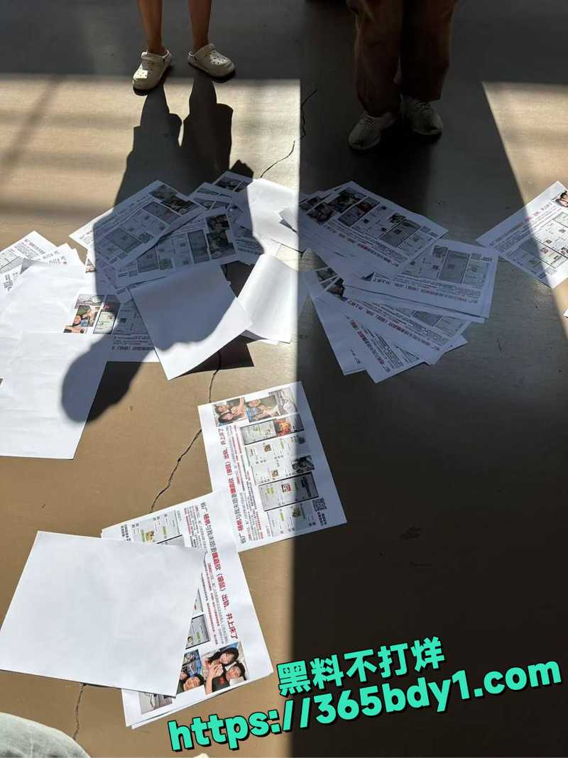 未婚夫怒撒传单控诉21