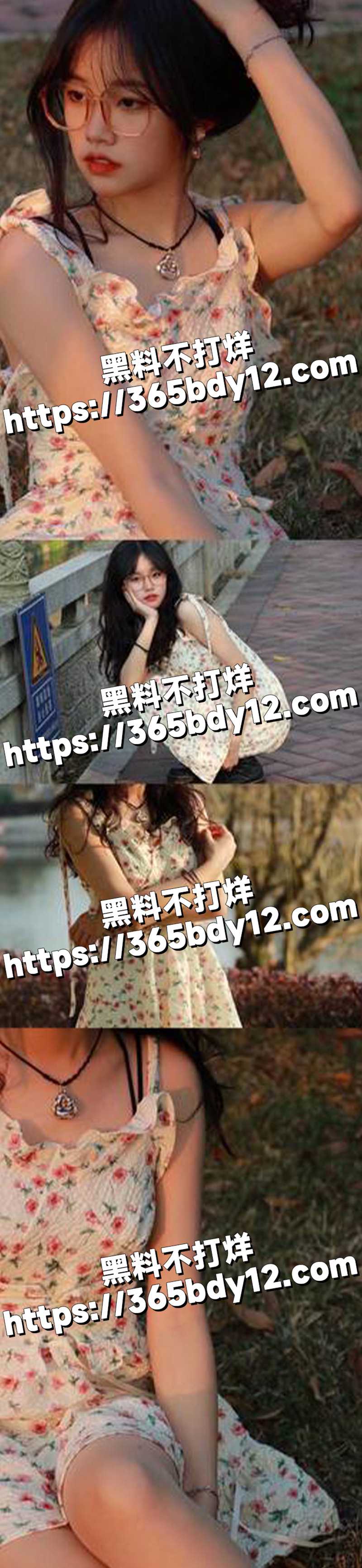 宿舍性爱5