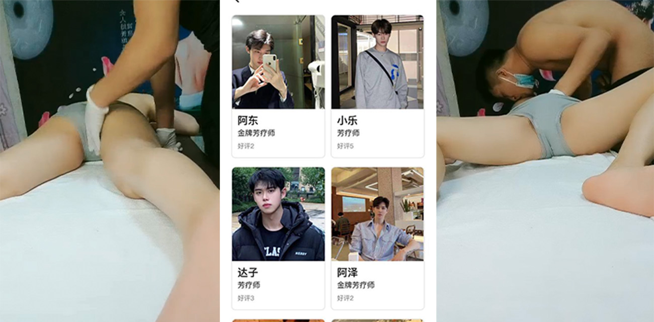 深圳皇岗SPA推油男技师 用手扣的富婆高潮喷水两次，最后虚脱的瘫软在床上