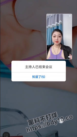 Snipaste20231009142028