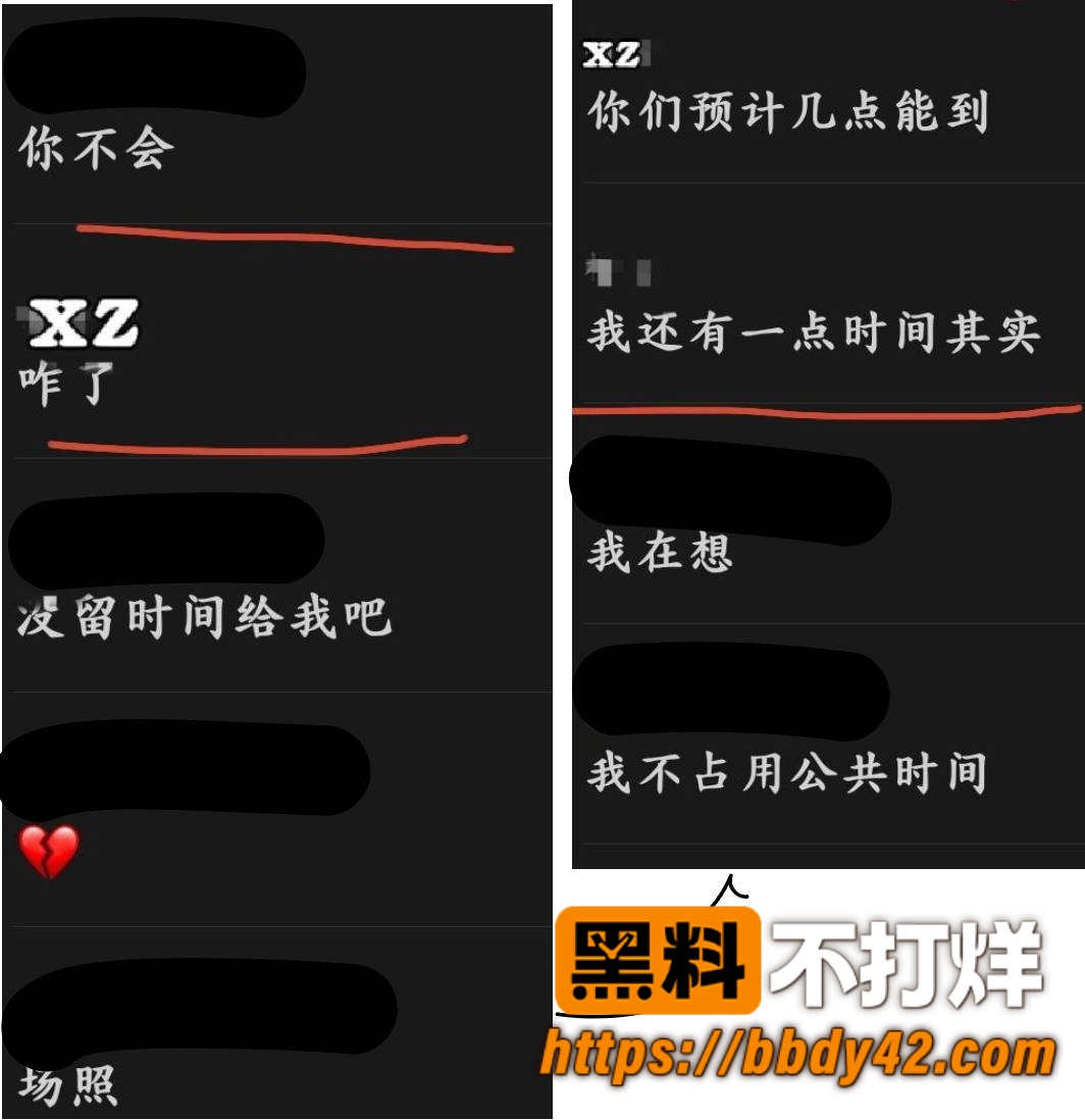 悉尼肄业小太妹5
