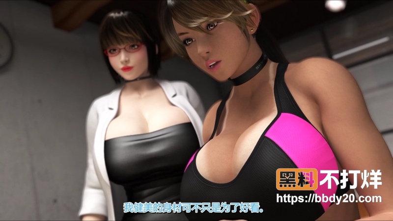 梅麻吕顶级反差新作2