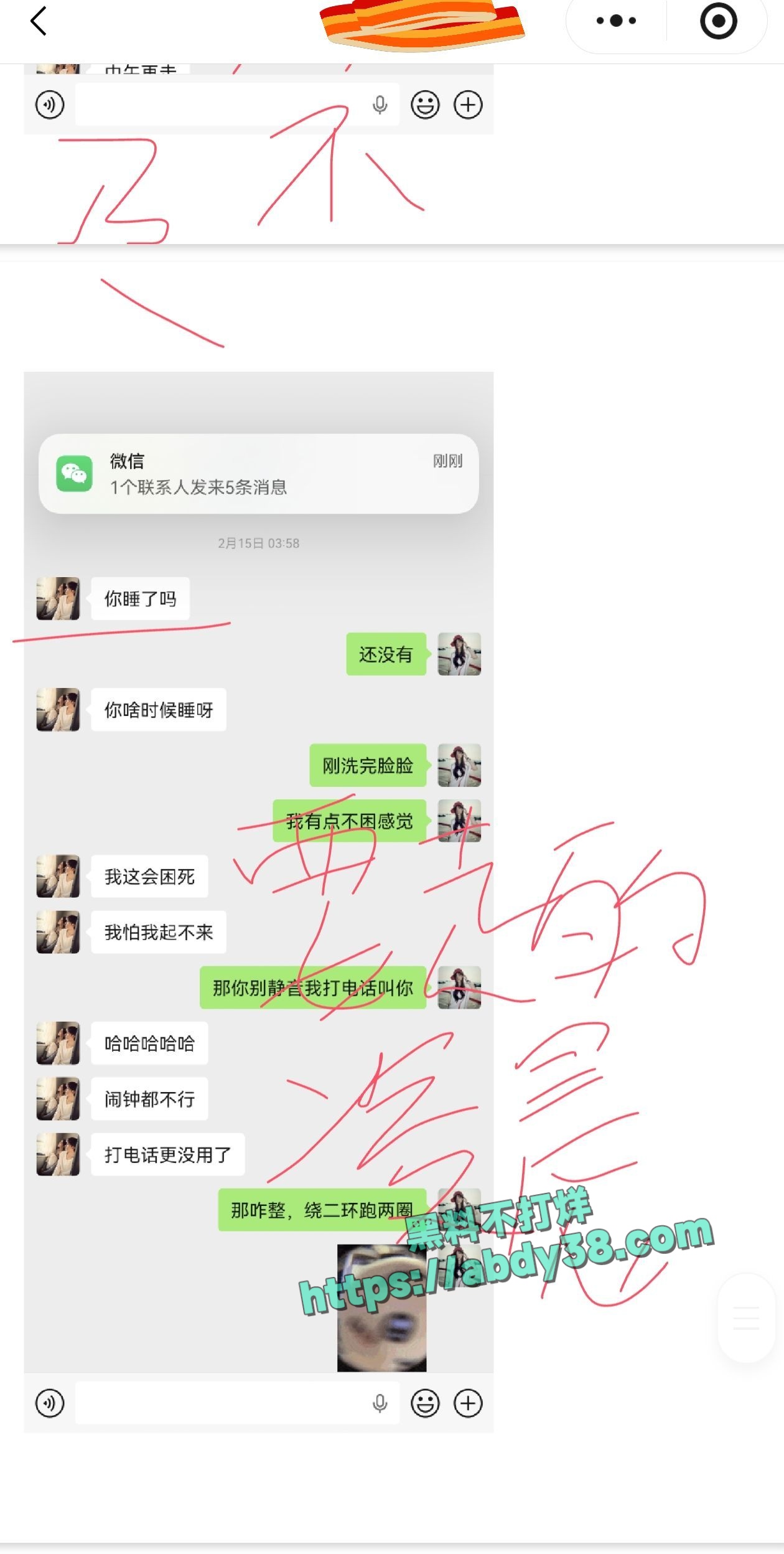 兰州工业学院军训瓜 67