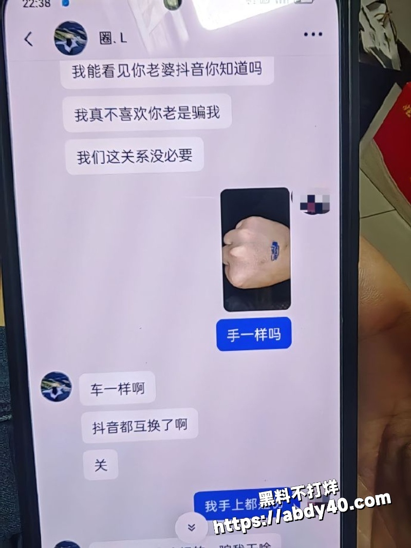 河南已婚人妻知三当三22