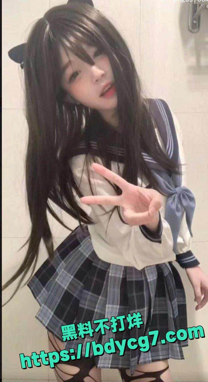 抖音网红变精神小妹8