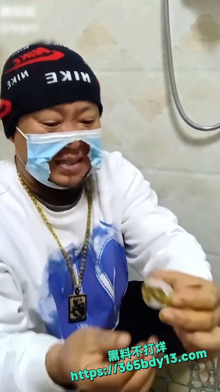 抖音主播地牯牛输了吃奥利给 9