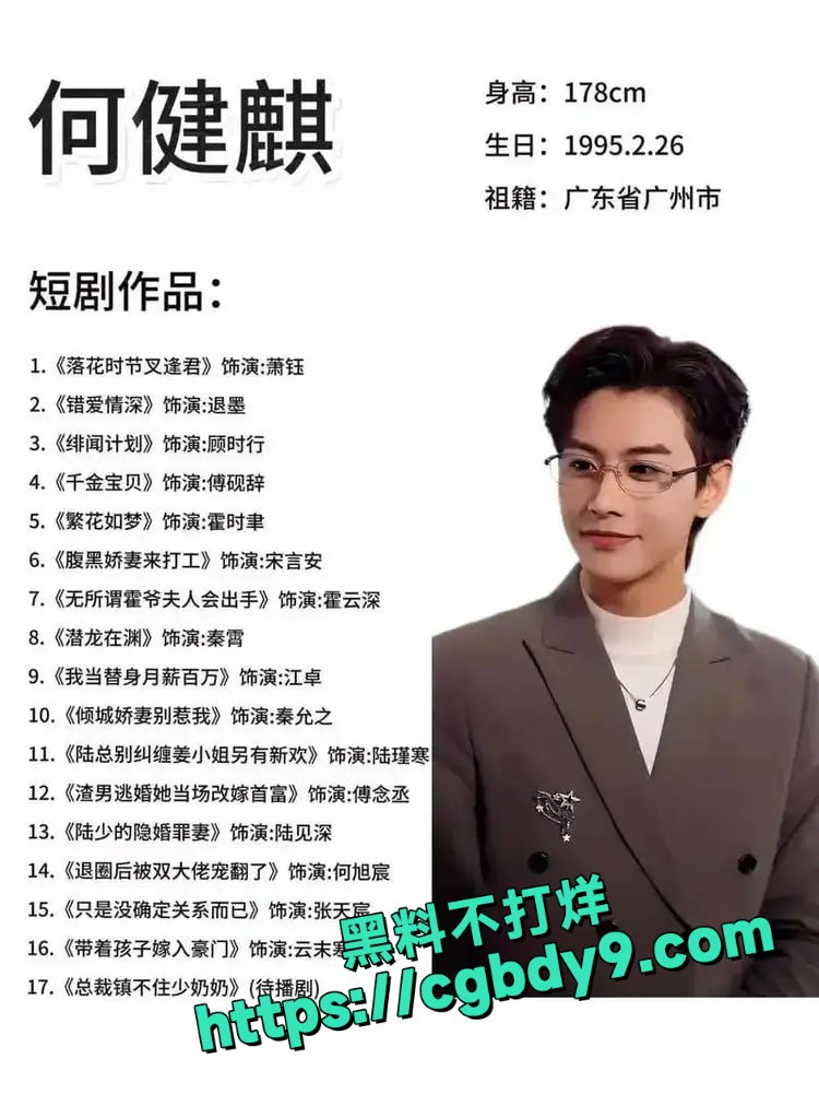 介绍.jpg
