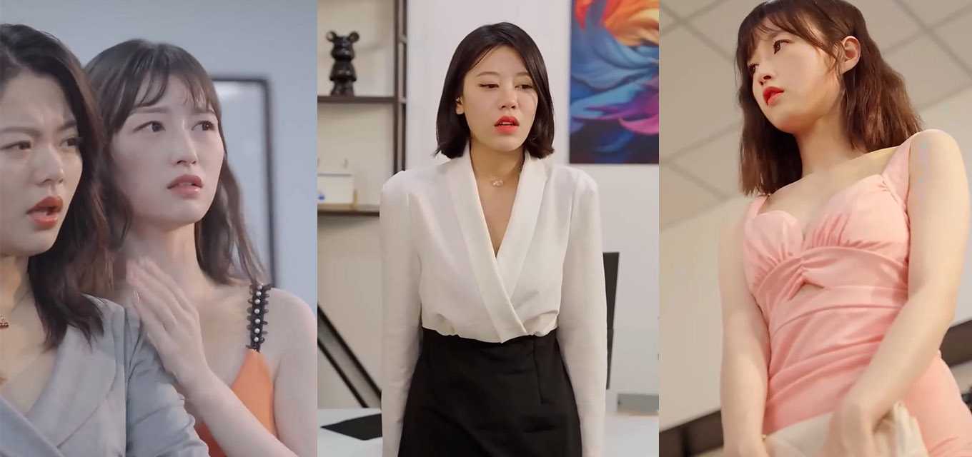 国产热门擦边短剧《朝九晚六》周洛伊主演 一步一步征服美女总裁 上集