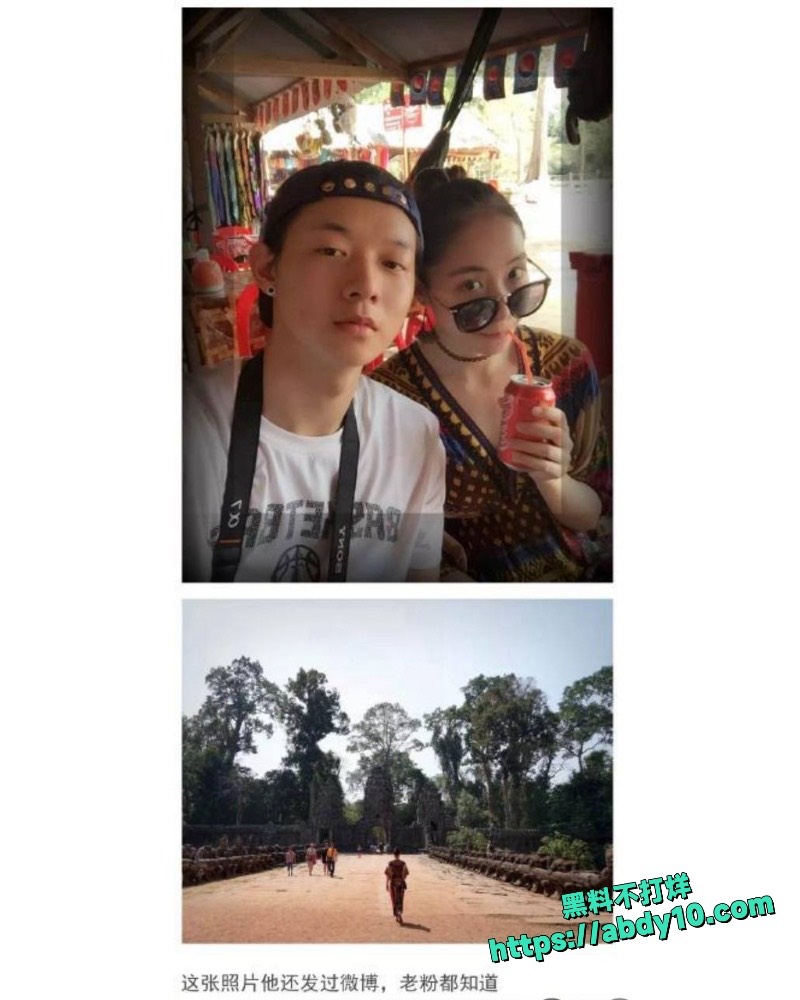 陈露索要巨款曝光49