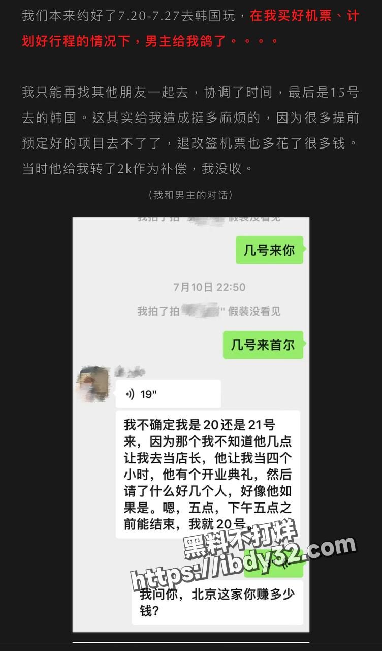 2024-07-24 11.55.36.jpg