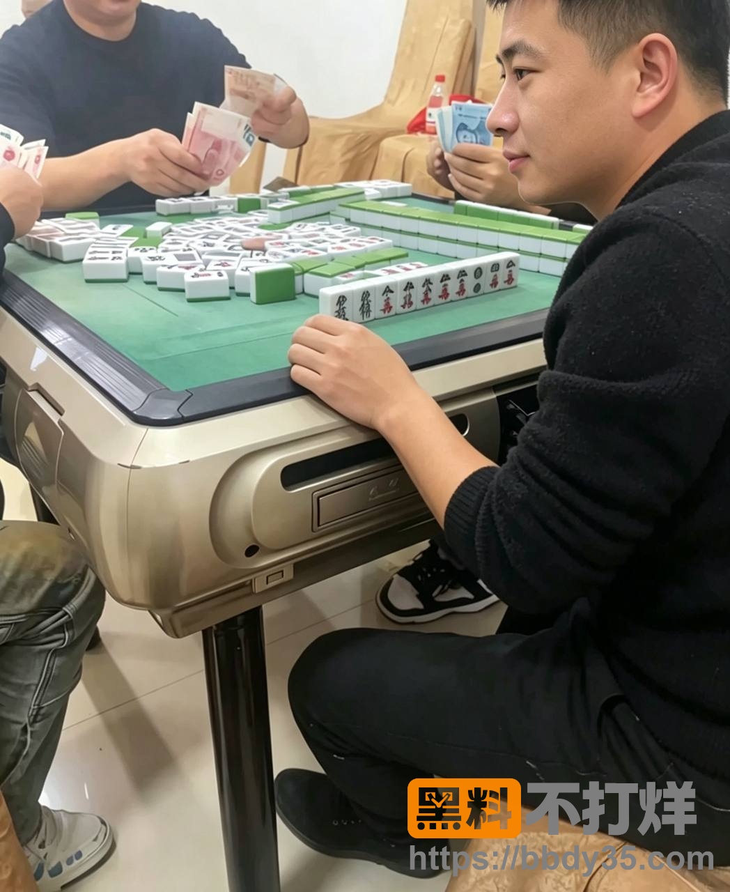 爆料16