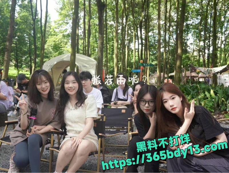 云南红河州职员私密照33.