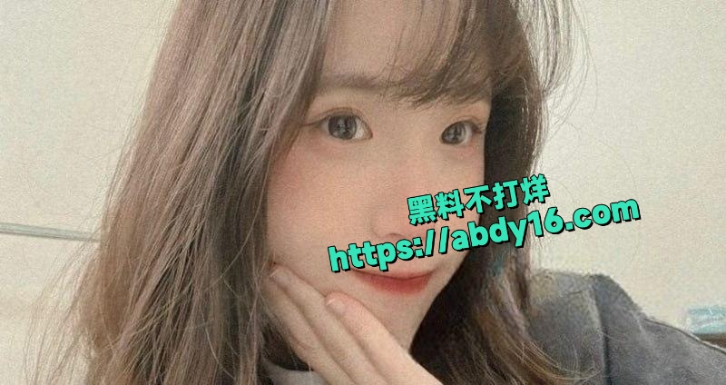 江西师大王源圆不雅视频 2