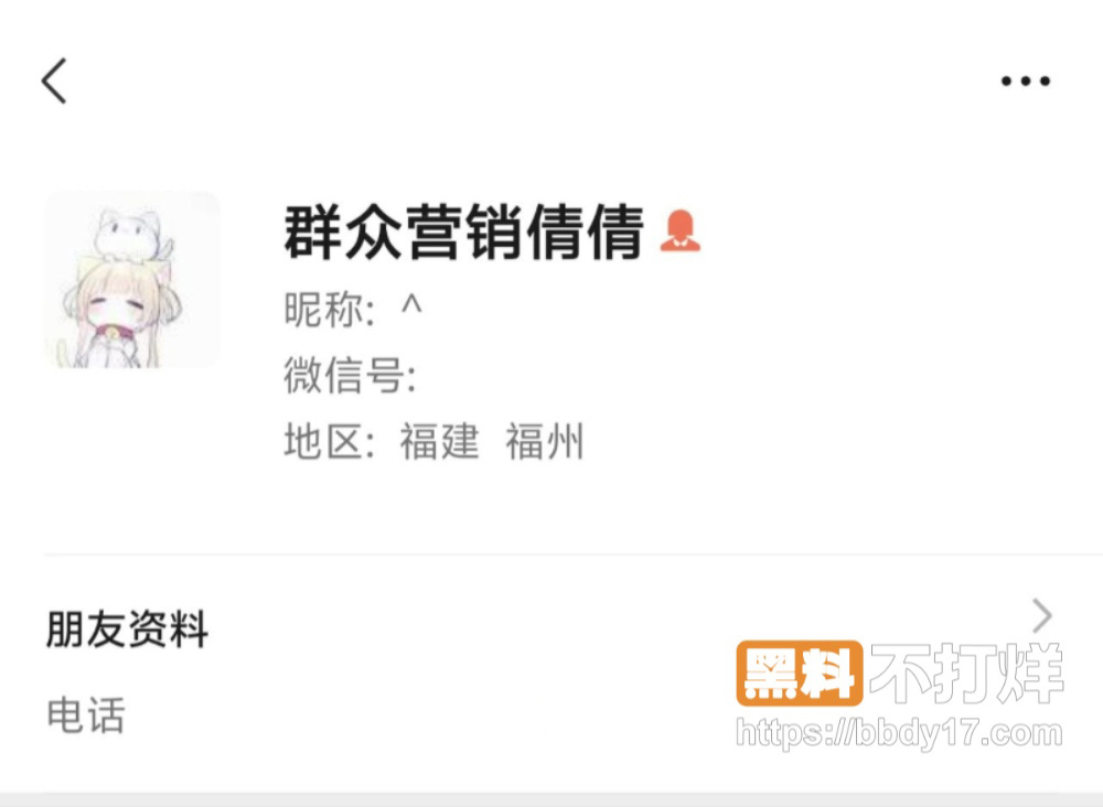 刘礼倩 10