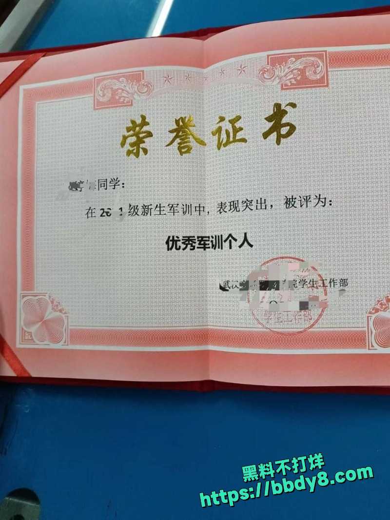 张婷梅 2