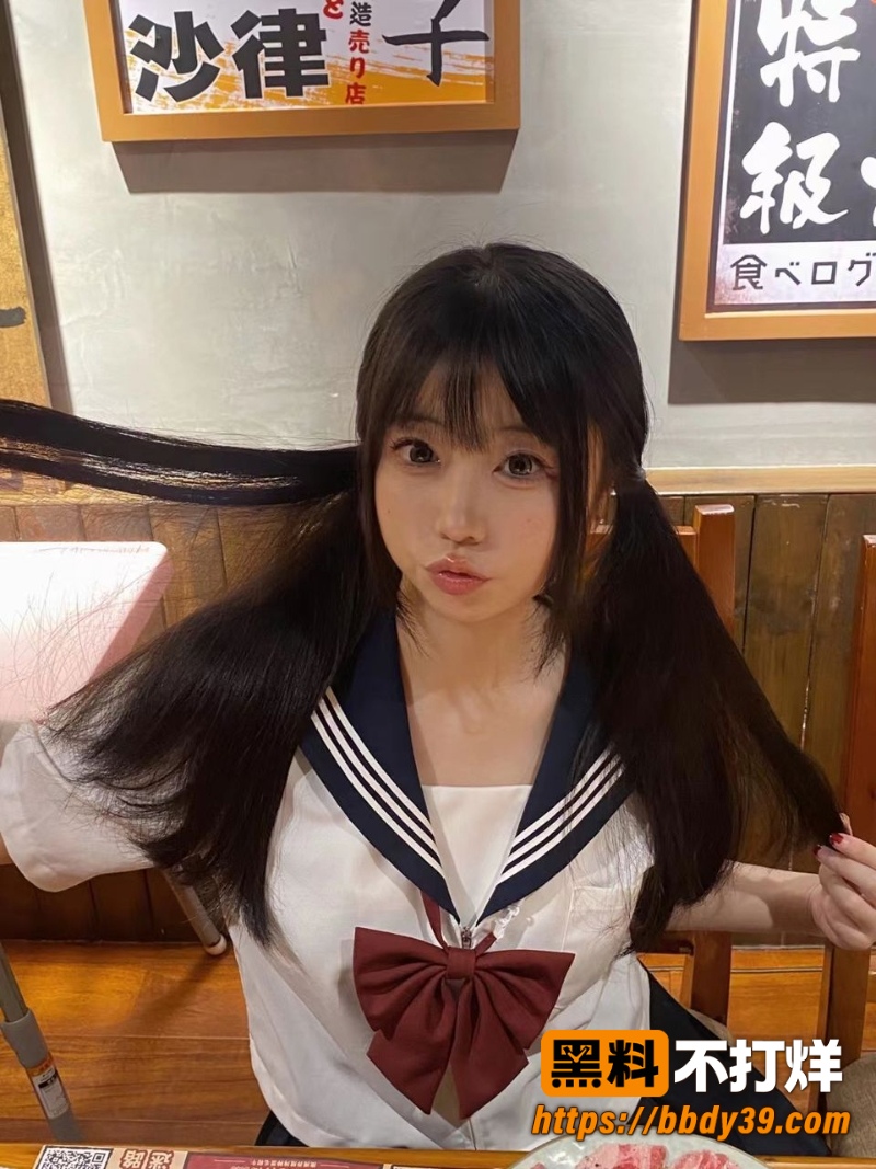 天津抖音网红马冬梅修手机惨遭窥私 35