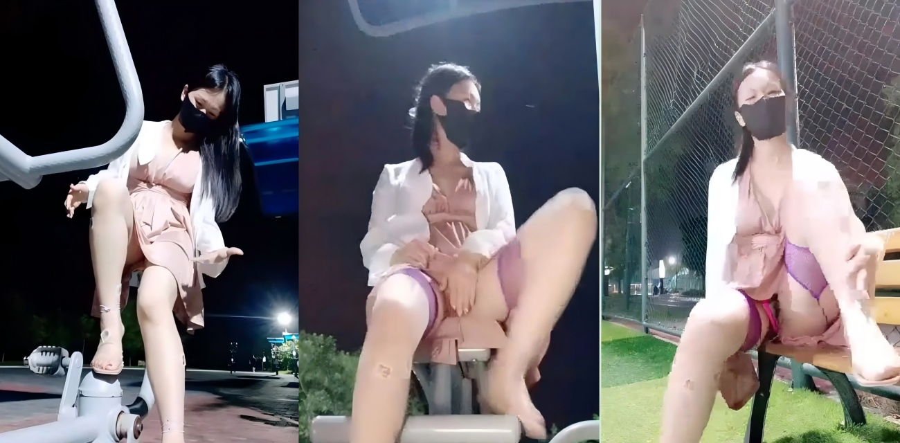 极品反差人妻小汤圆 深夜公园真空直播 跳蛋假屌轮番插 撅臀喷水 还踩一脚