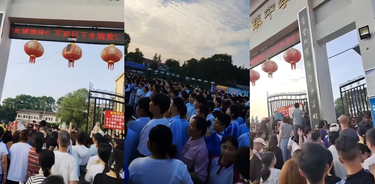 湖南益阳桃江马迹塘中学门口大乱 家长翻栏闯校 师生操场苦等 送饭禁令引风波