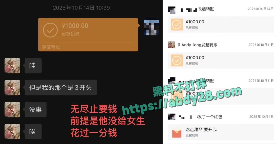 新西兰留学生Andy时间管理大师E 6