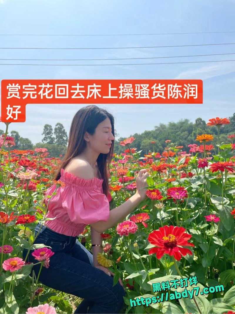陈润好出轨自拍第二弹9