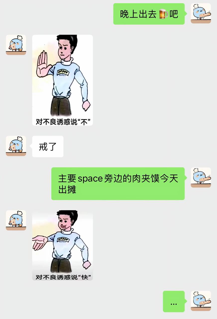20260514 15.26.27