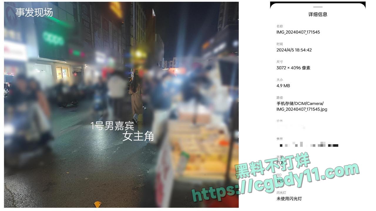 安徽铜陵女海王姚梦舒3.jpg