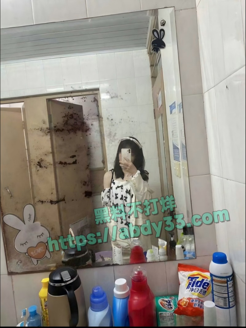 小红书女员工梁凰荣95