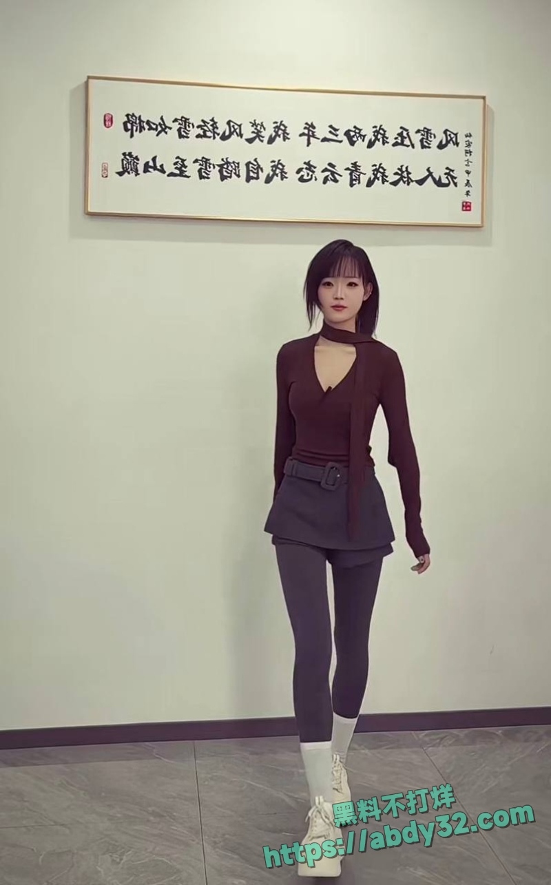 仙洋高洋强奸罪判刑入狱曝光8