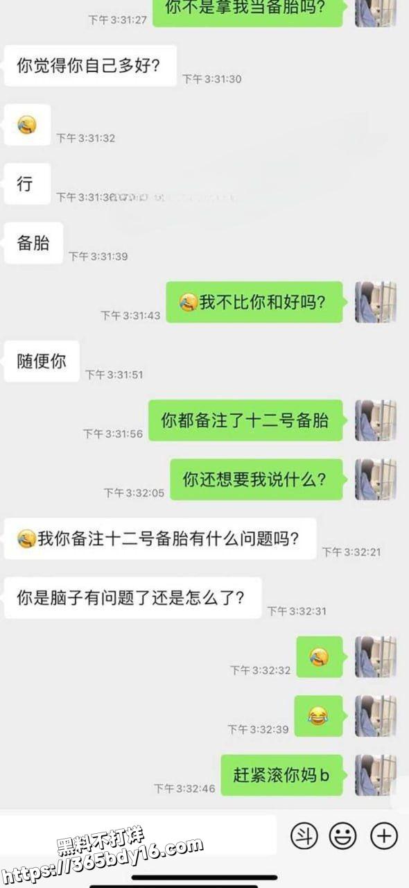陈佳钰4