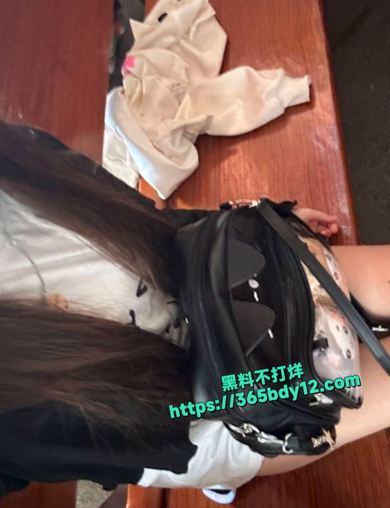 舞蹈学校来的极品女高中生私下竟是个小骚狗9