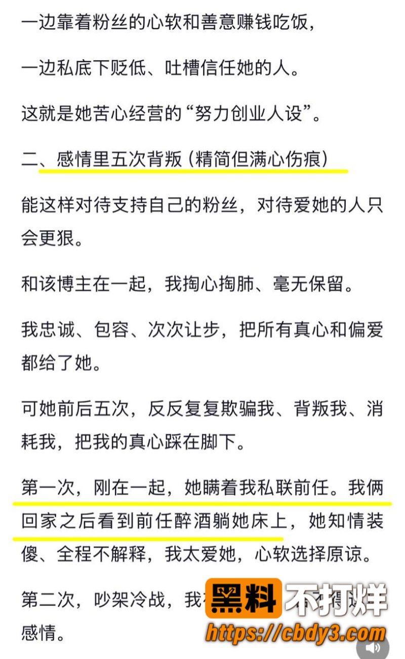 徐芊忆6