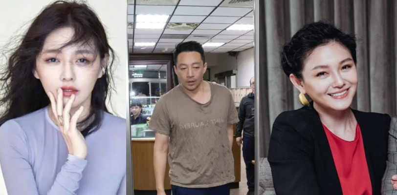 汪小菲在台湾信义区警局检举大小S吸毒滥用药物非法拘禁两名孩子，引发全网吃瓜 ！