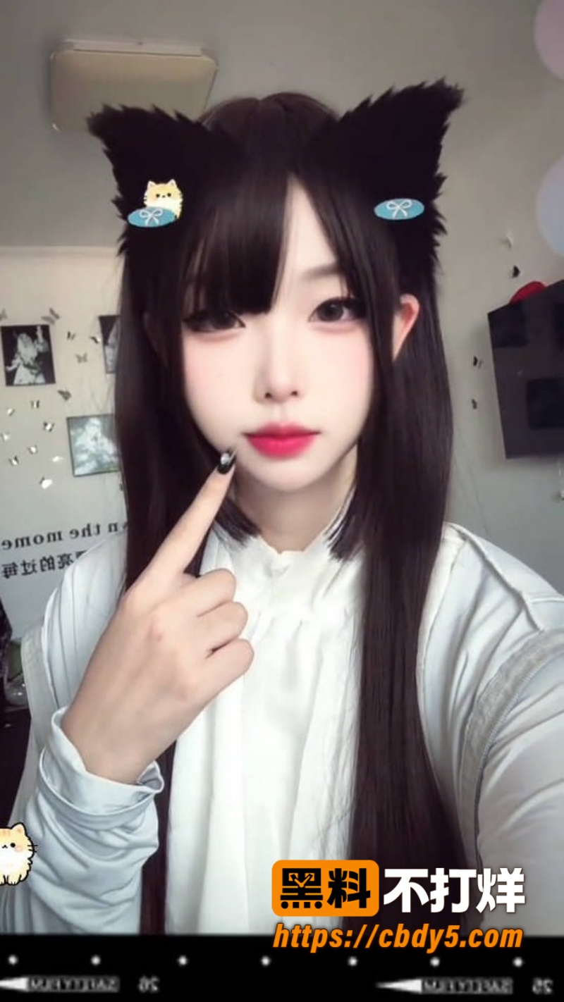 抖音 沐沐不吃姜 2