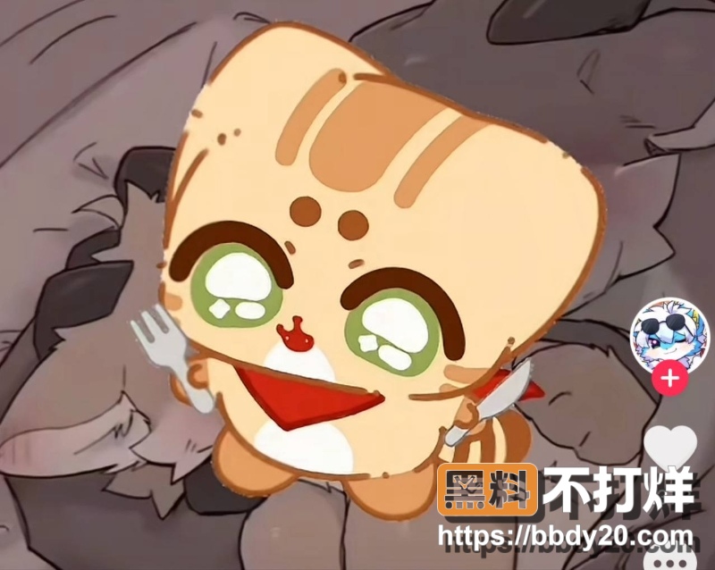 福瑞大战恶龙 8
