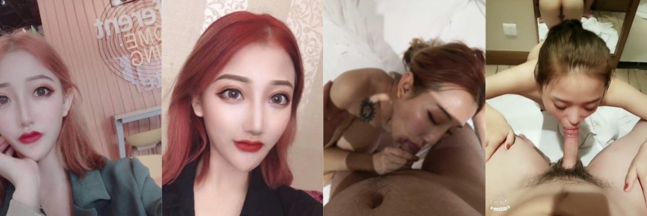 内蒙 呼和浩特 巨乳少妇 赖思莹 与男友啪啪视频流出 纹身实锤