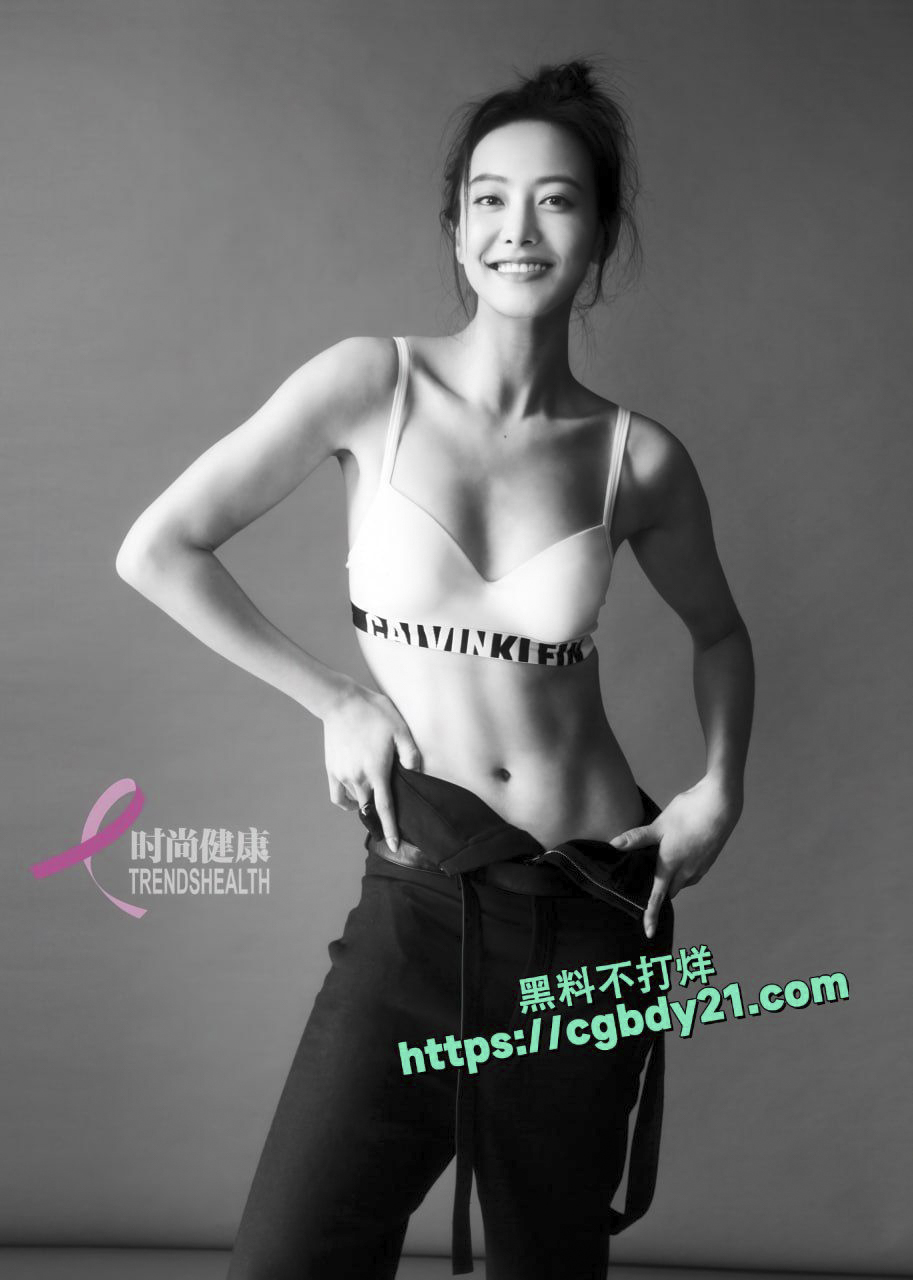 女明星写真 (92)