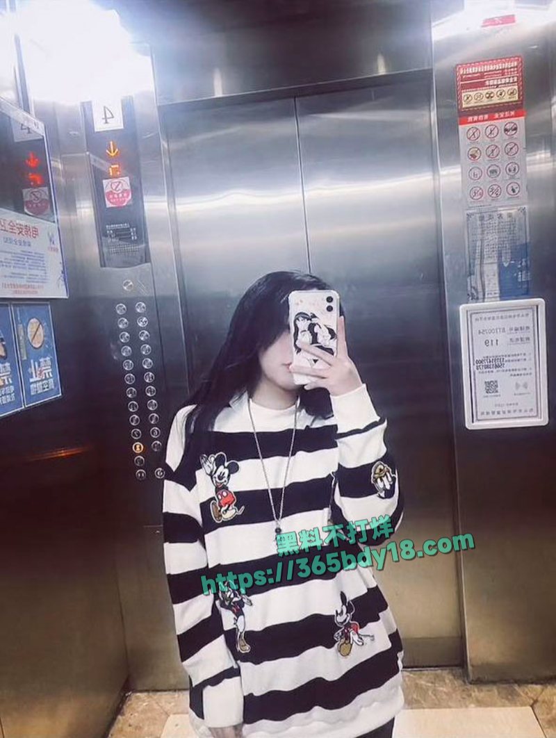 池广滢埃及旅游失联6天被找到好闺蜜竟是隐藏绑架犯 57