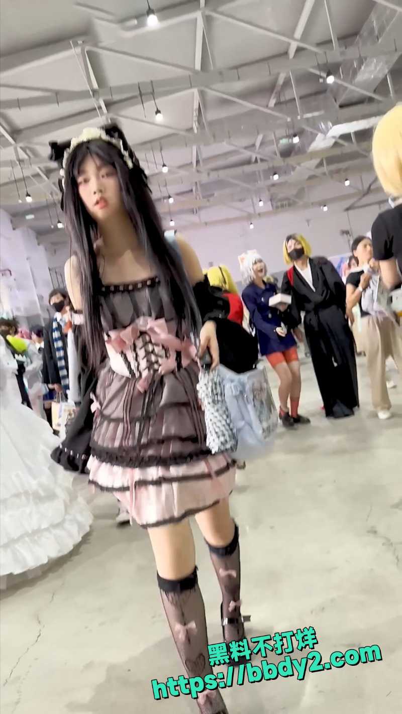 COSER 7