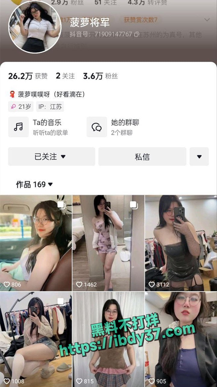 photo_9_2024-08-14_13-46-36.jpg