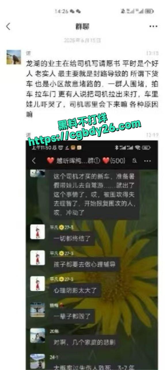 侠盗飞车3