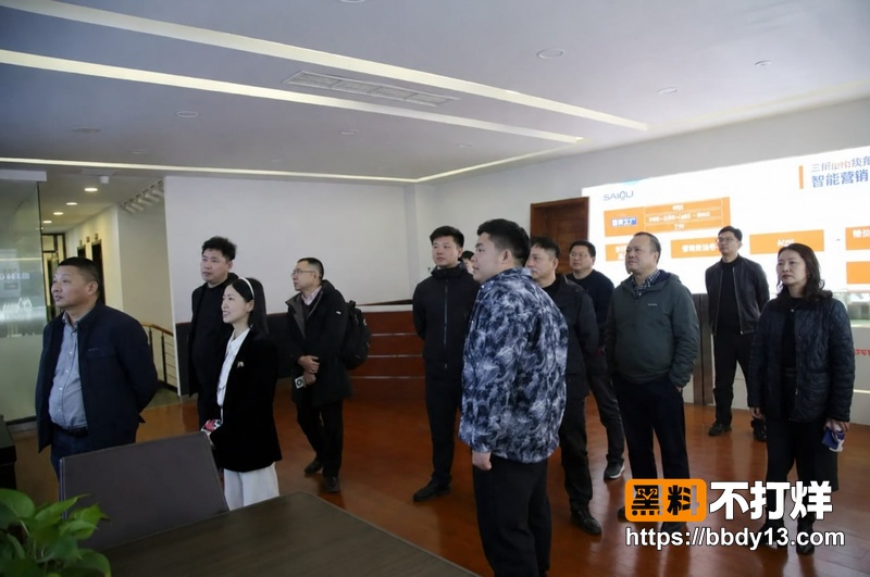 浙江三鸥集团 周韬14
