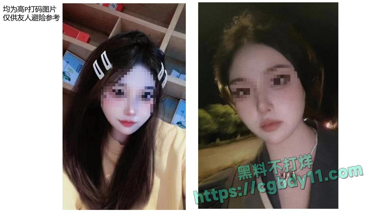安徽铜陵女海王姚梦舒7.jpg