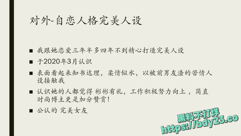 2024-01-24 19.03.09.jpg