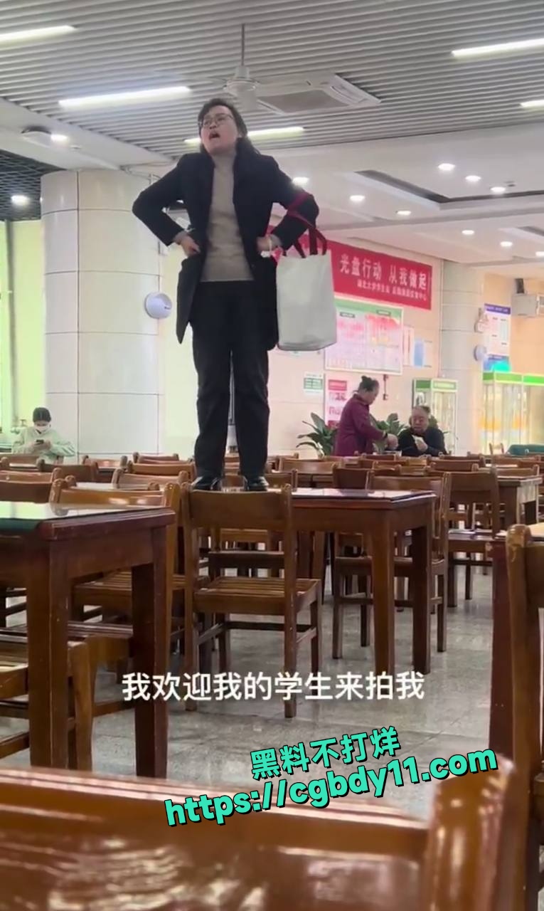 大学女教师老公在学校被人捅死了，事请三年都未解决4