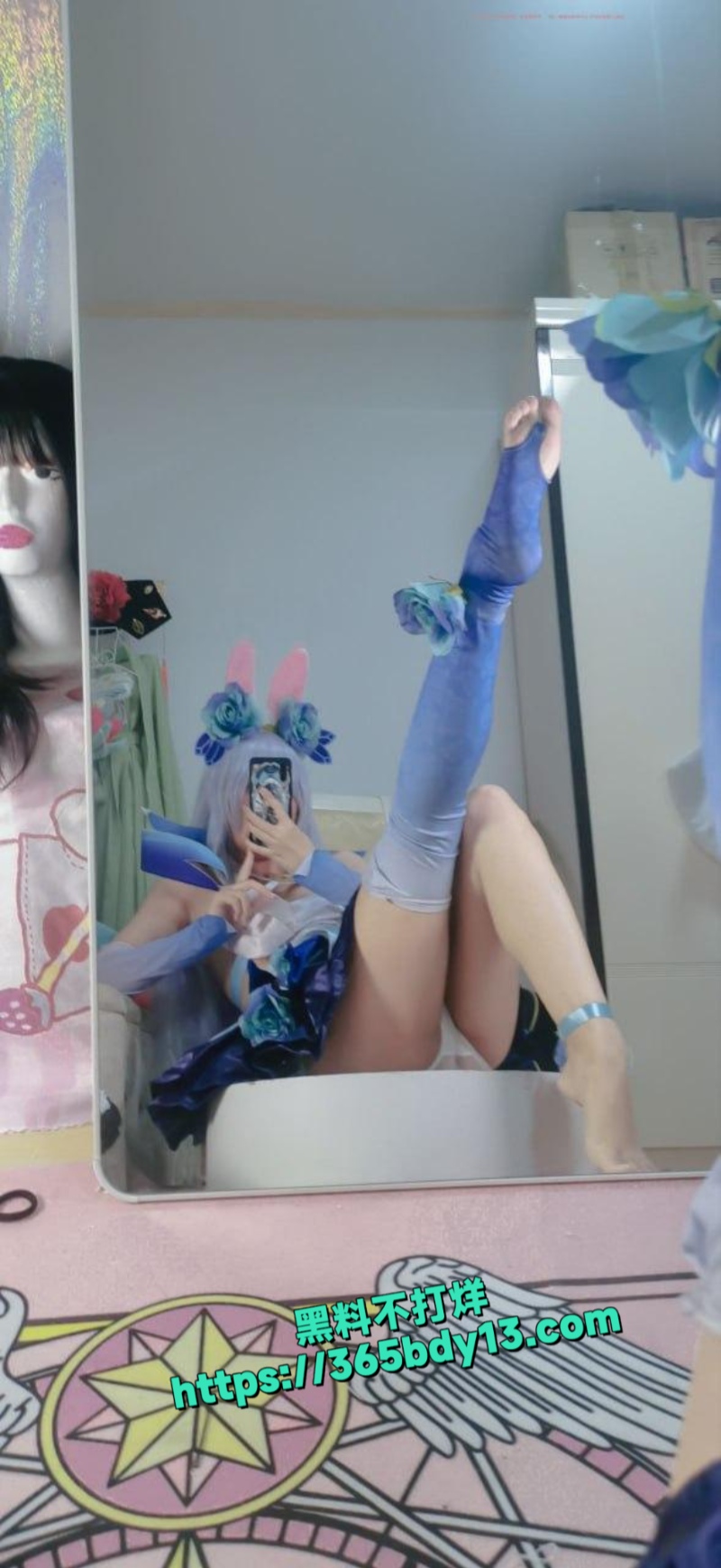 福利姬沐沐酱Cos王者荣耀公孙离9
